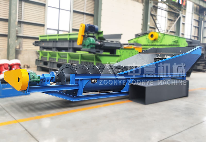 螺旋洗砂機(jī).jpg 螺旋洗砂機(jī)