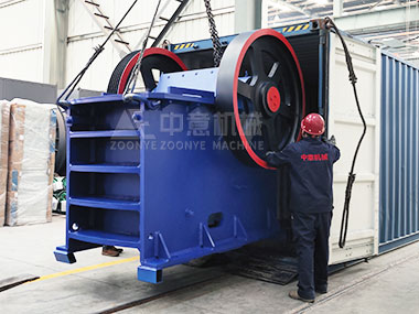 藍(lán)色砂石處理設(shè)備整裝待發(fā)，開(kāi)啟海外征程