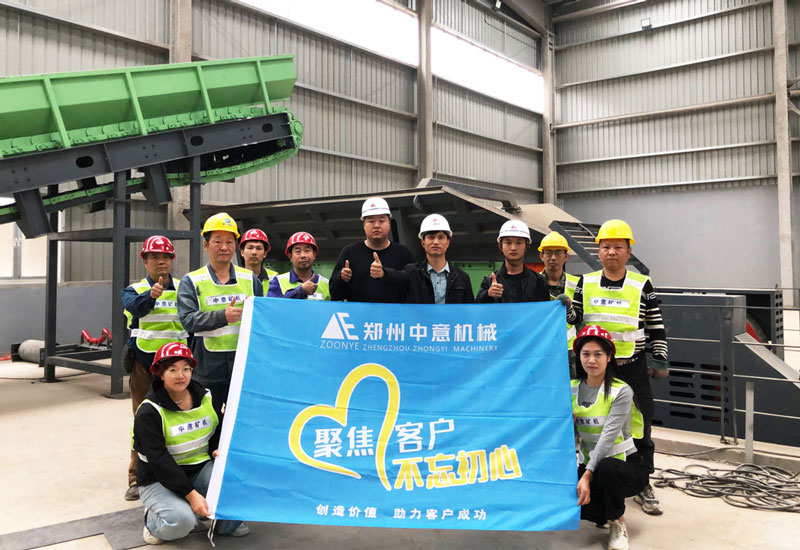 技術(shù)工程師合影留念