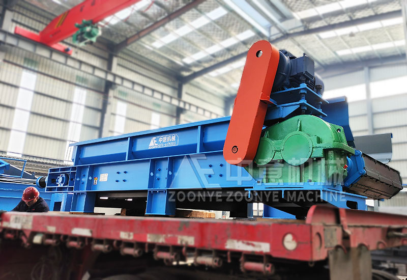 鏈板給料機(jī).jpg 鏈板給料機(jī)