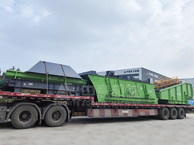 中意機械：以創(chuàng)新技術推動裝修垃圾高效資源化