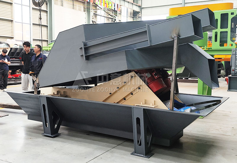 振動(dòng)給料機(jī)+料斗