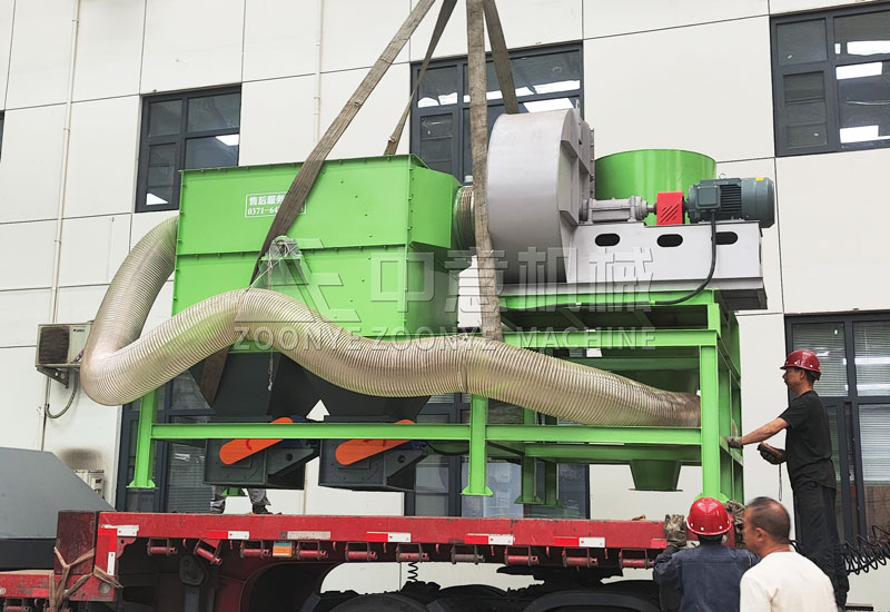 負壓風(fēng)選機