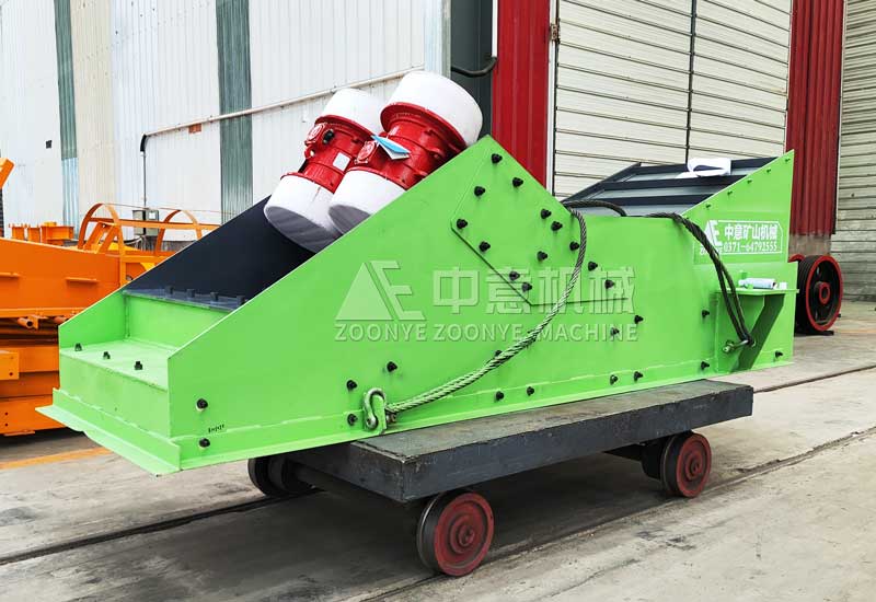 振動(dòng)給料機(jī).jpg 振動(dòng)給料機(jī)