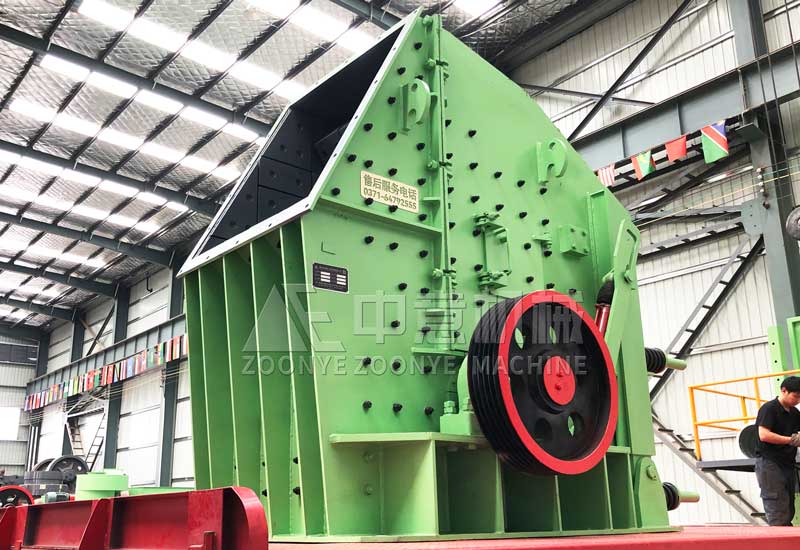 反擊式破碎機.jpg 反擊式破碎機