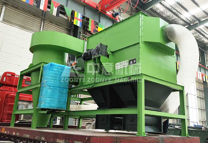 臥式負壓風選機