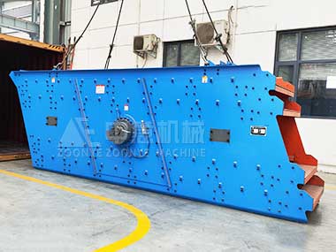 中意機(jī)械砂石設(shè)備整裝出發(fā)，助力海外建設(shè)項目順利推進(jìn)