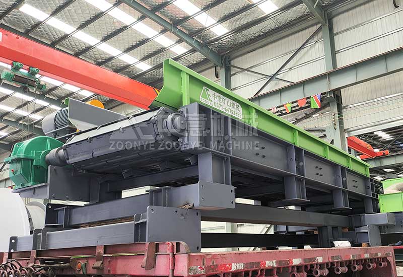 鏈板給料機(jī)