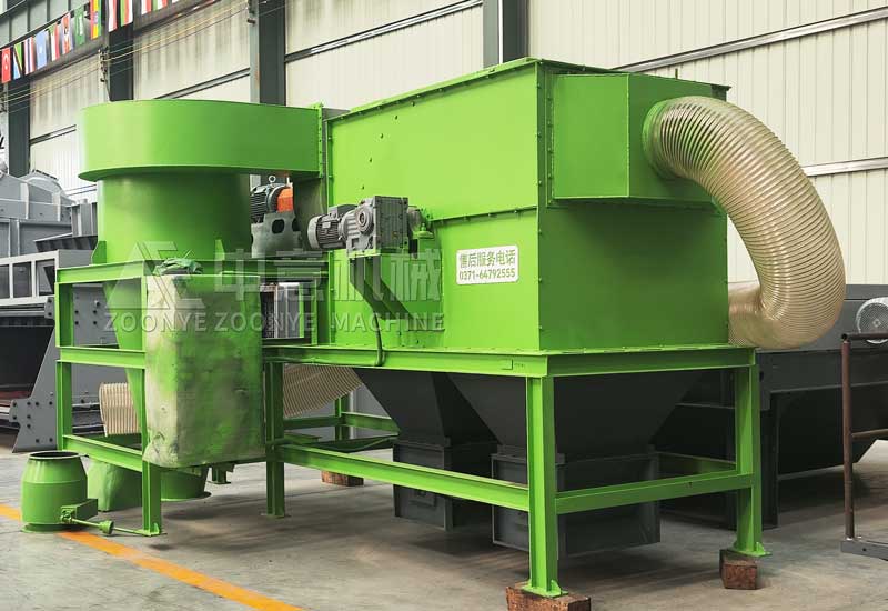 負(fù)壓風(fēng)選機