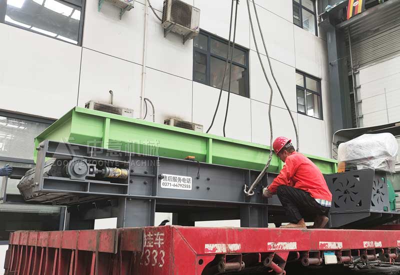 鏈板輸送機(jī)