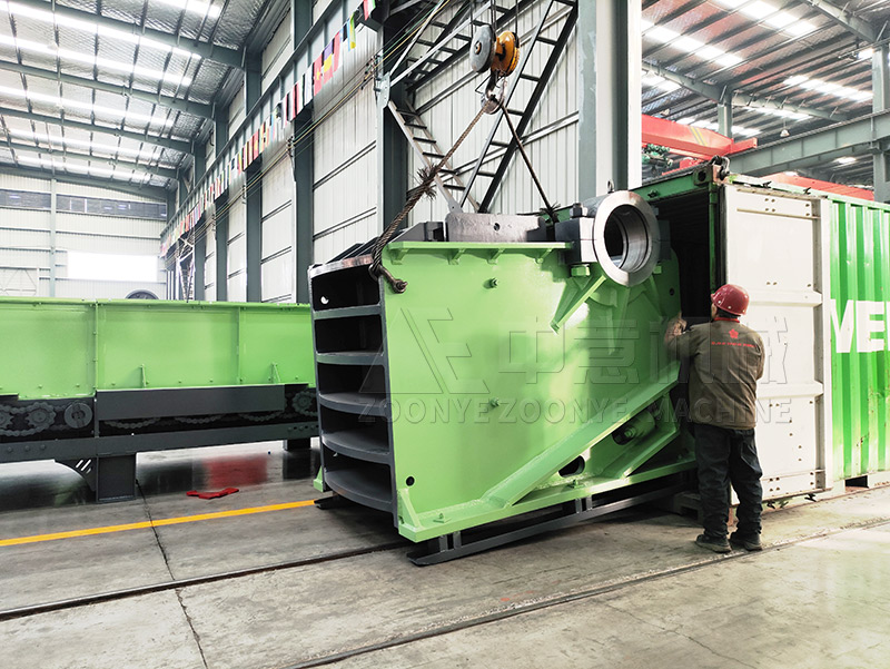 750顎式破碎機(jī)