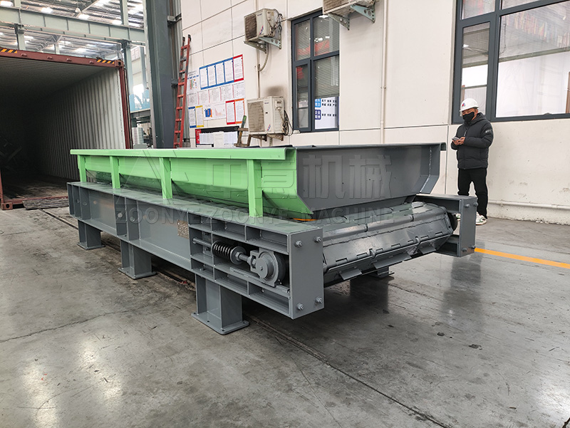 1240鏈板輸送機(jī)