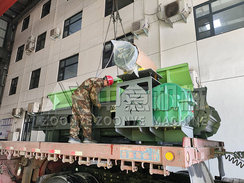 重型鏈板給料機(jī)