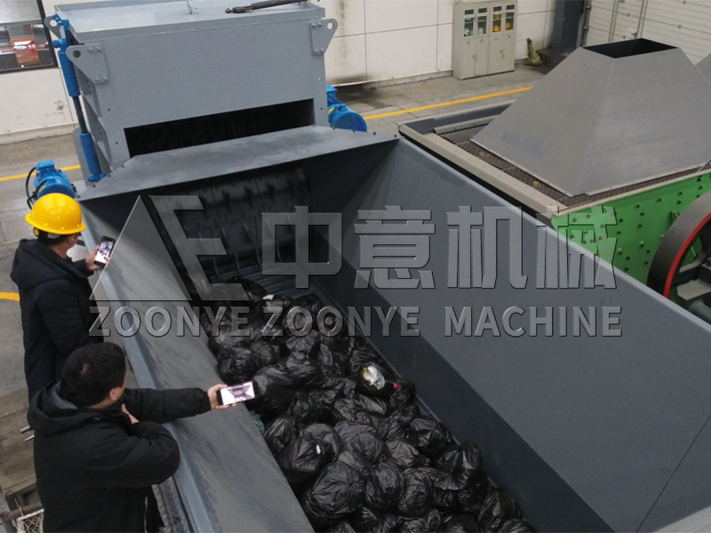 勻料破袋一體機(jī)試機(jī)