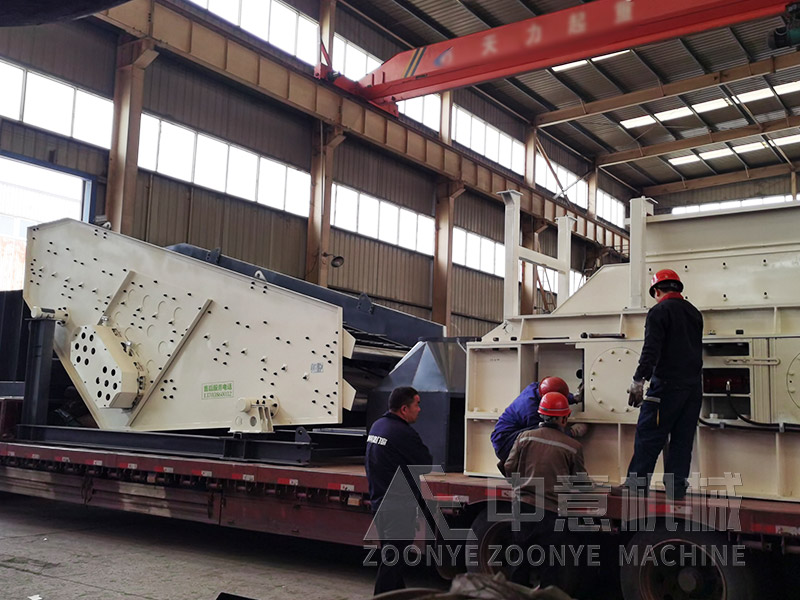 填埋場(chǎng)垃圾分選生產(chǎn)線棒條篩工廠實(shí)拍圖片